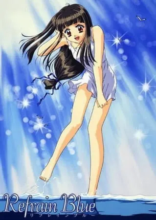 Боевой мастер